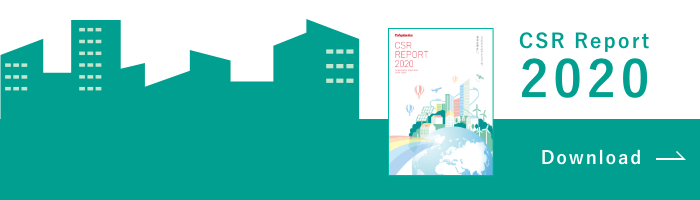 Download CSR Report 2020