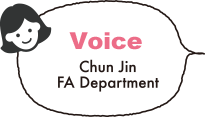 Voice